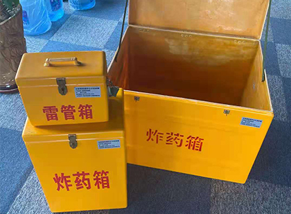 西城玻璃雷管箱生产标准全解析：安全、性能与合规的基石