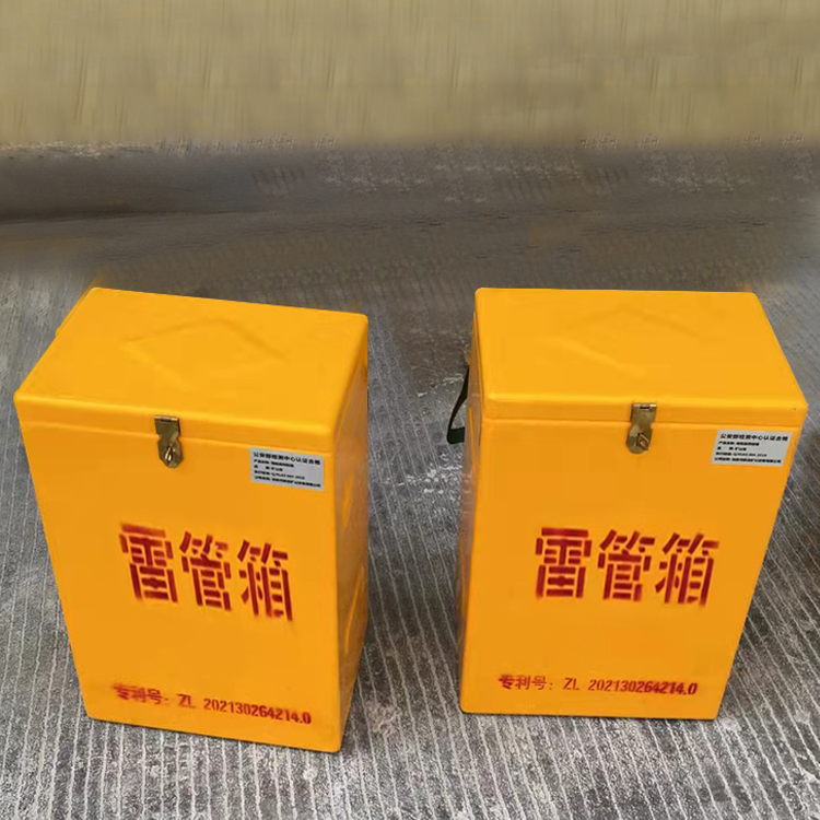 西城玻璃钢防爆箱（爆破箱）,爆破作业现场安全防护的革新之选